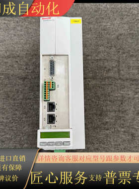 Rexroth力士乐 IndraDrive Cs驱动器，型号