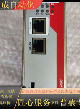 FL MGUARD RS4000TX