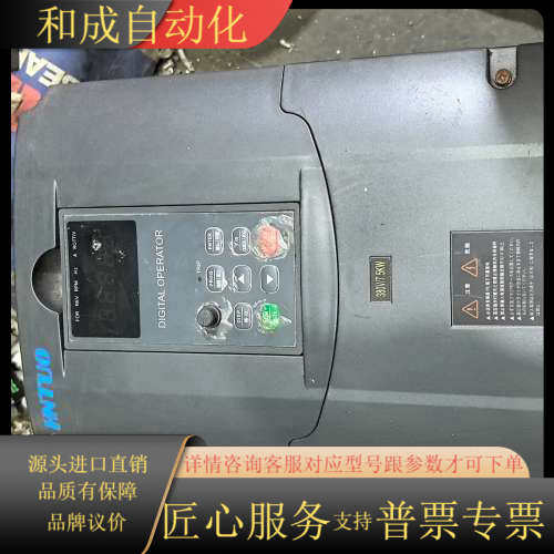 HNTUO变频器，，型号：HT6000EV83075