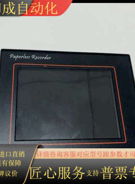 paperless recorder KH301AG-NUN