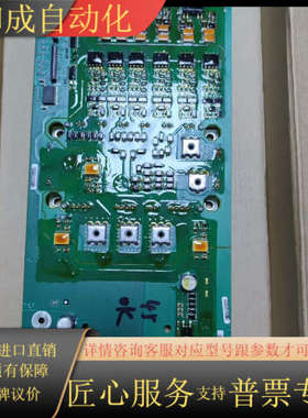 A5E01283209/A5E37194703/A5E406