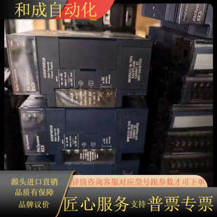 IC694PWR330 功能完好