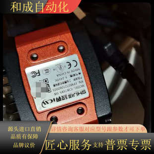 正品 视界ICW74XS 原装 器 全新 SW读码