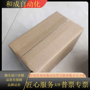 正品 全新原装 E1P7N104 22B