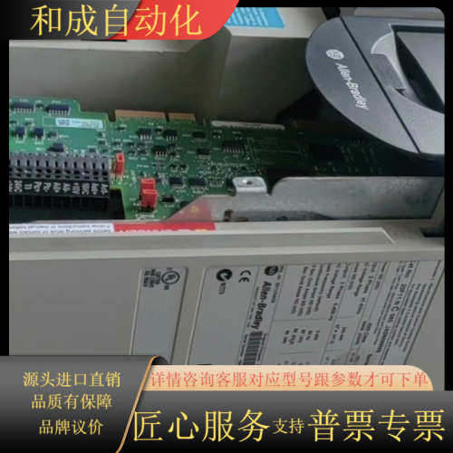 变频器20F11NC060JA0NNNNN 变频