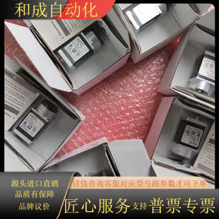 巴斯勒彩色相机acA1300 22gc全新现货多个