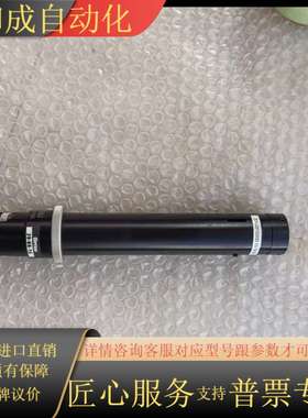 J429*日立OPTEM ZOOM 70XL 39-66-1