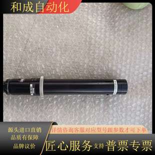 日立OPTEM ZOOM 70XL J429