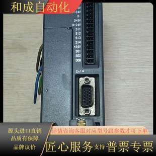 20P4 原 DS2 伺服驱动器0.4KW