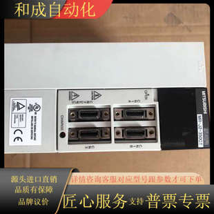 350CT功能正常使用下单议价谢谢