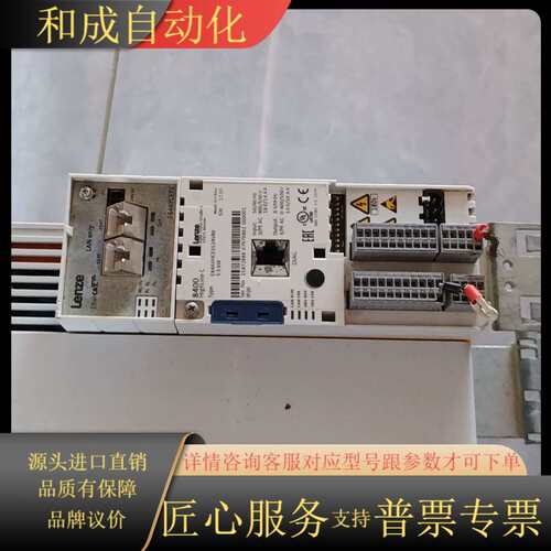 8400系列变频器 2.2KW