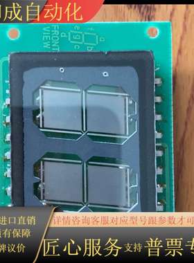 电梯显示JOB6840BA1BA1工地多下的转给需要的人