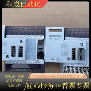 4ADI 正常使用 LX3V 维控PLC