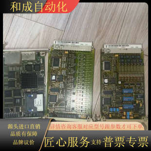 1KGT004700R5011 3张 23AE21