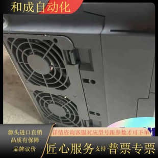 CHT 15K 变频器FR A740