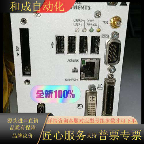 NI PXIE-8108模块，功能，全新控制器，议价！