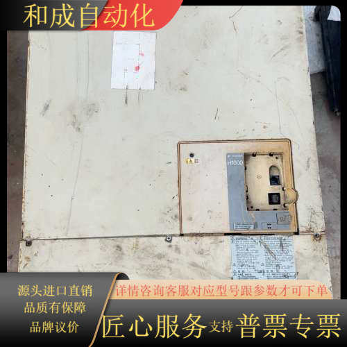 变频器75kw变频器CIMR-HB4A0180AAA
