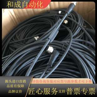 BCC03AH BCC M414 M425 原装