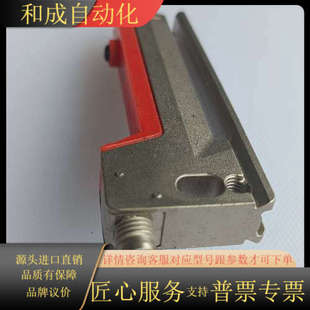 6D.3 63B S8拆 Leuze标签传感器