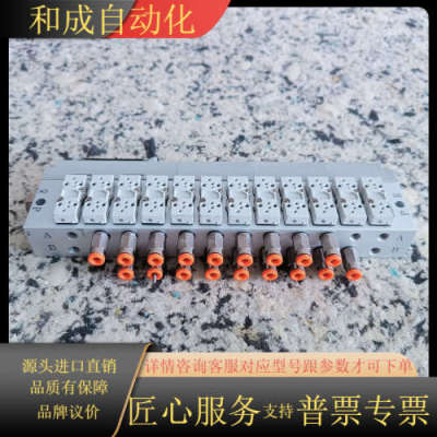 SMC  AMAT0190-43502  SY114-DUR
