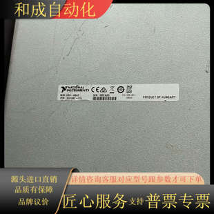 6361 NIUSB 6351 USB 都 6343