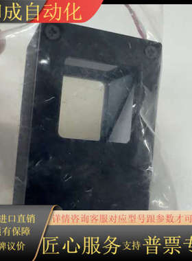 晶毓科技外同轴光源（蓝）CTK-L-CL2020-B465-