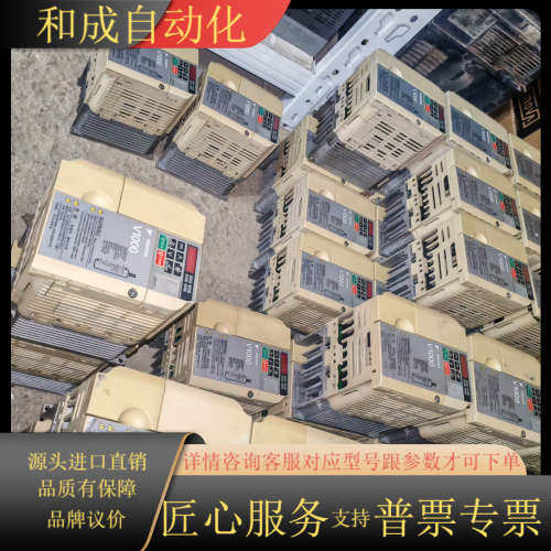 CIMR-VB4A0009BBA变频器3.7kw