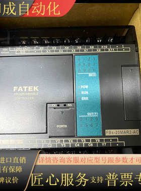 FBS-14MAT2-AC FBS-14MAR2-AC FB