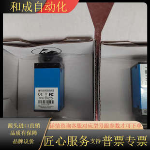 映美精彩色相机DFK33G274项目剩余个 拍