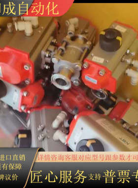 KST气动执行器，，型号AT63，304不锈钢材质，带原厂标