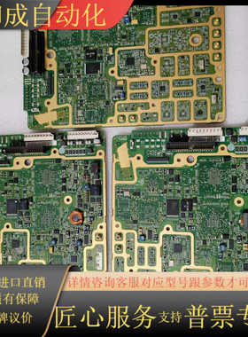 海思SD6215RF I ，Arria II 镀金板