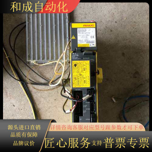 A06B-6136-H201 发那科驱动器 B-65322