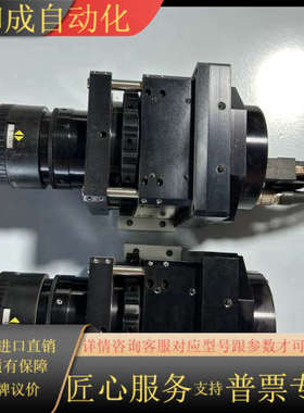 SK7500CTO-XL-HE-CB10 Schafter