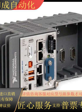 NI cRIO-9033，4槽CompactRIO控制器，功