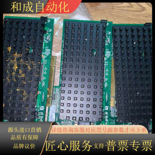 ASM焊线机控制卡 28600