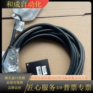 GC104002 E84 全新Get Control