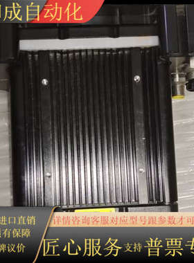 康耐视DM503X读码器，宝贝，实图拍摄。带光源，可