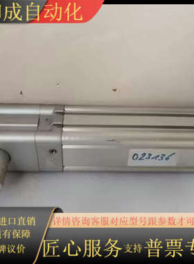 DNC-50-160-PPV-KP  163366