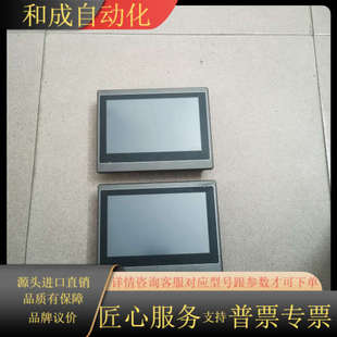 070THE10 型号AST ASK 触摸屏