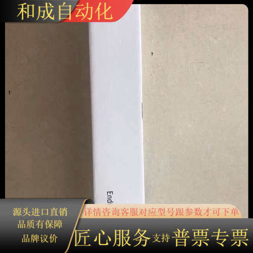 eh电极cps12e-aa7paa2