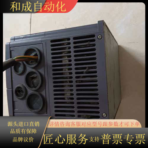 英威腾变频器 CHF100A-004G/5R5P-4  38