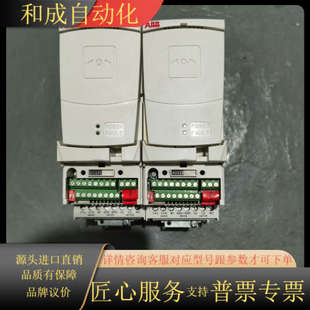 变频器 02A4 03E 0.75K ACS355