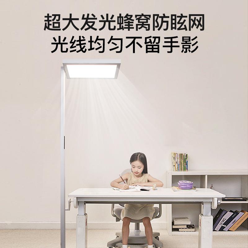 【折扣价】全光谱地护眼灯立桌式学习儿专用台灯童房卧室书阅读钢