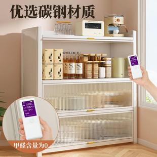 折扣价 茶水柜餐边柜子储物柜厨客厅房收柜边纳柜靠墙置物墙柜