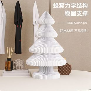 饰节庆创意商场桌面道具纸橱窗 客厅落地摆件圣诞树家居饰品装