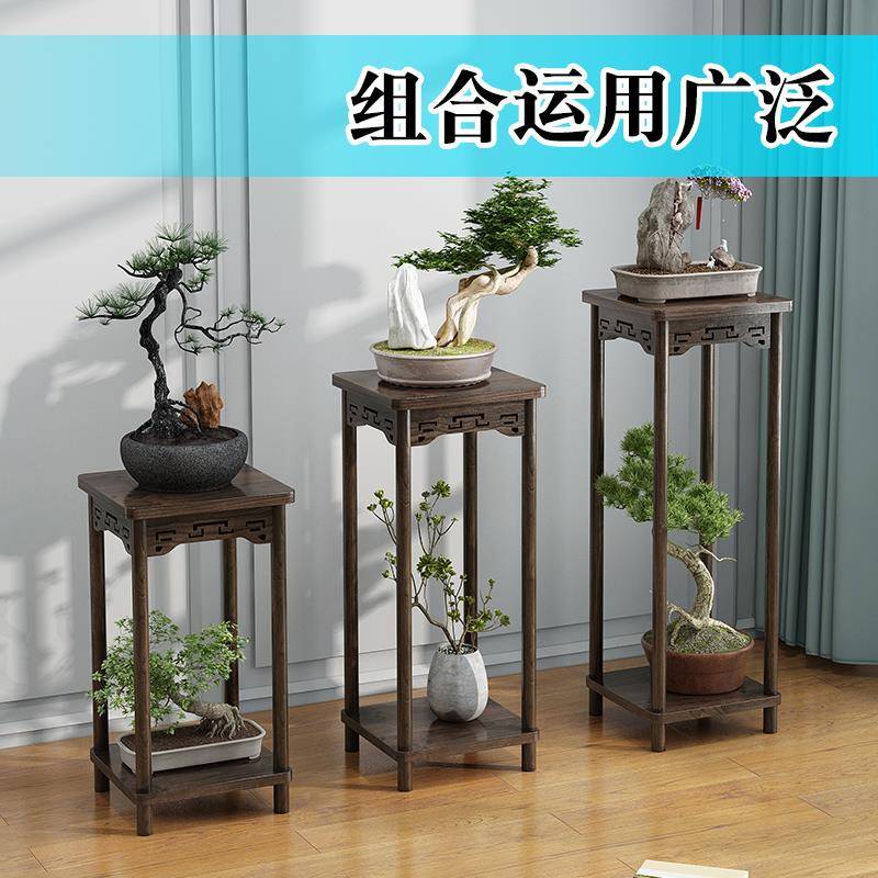 【折扣价】客花架花置物架中式木棍室内落地式实新中式盆竹仿古厅