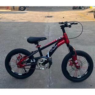 T五羊哪吒16/18/20/22/24寸山地车男女孩自行车脚踏车减震碟刹