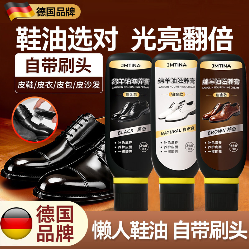 ���ڲ�����1�����߶�����-��տ��ɫ-��������(����ˢͷ-��ౣ��-ƤЬ�ر�) ��ȫ������100w������Ϳ��Ь�� 17.9Ԫ