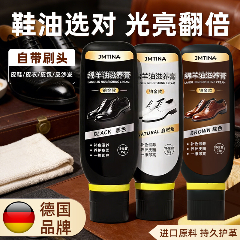 ���ڲ�����1�����߶�����-��տ��ɫ-�������(����ˢͷ-��ౣ��-ƤЬ�ر�) ���� + �Ϲ� + ��������һ������ 20.9Ԫ