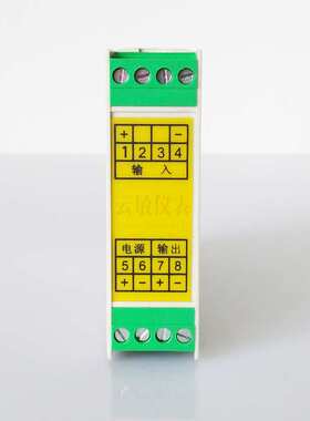 NPDL-002交流电流变送器